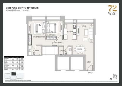 Sheth 72 West Brochure Image 16