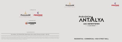 Paradigm Antalya Brochure Image 1