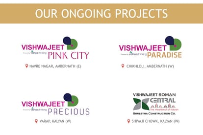 GBK Vishwajeet Empire Brochure Image 27