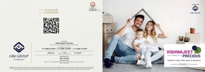 GBK Vishwajeet Precious Brochure Image 1