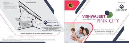 GBK Vishwajeet Pink City Brochure Image 1
