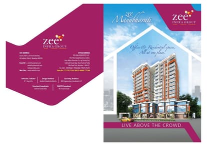 Zee Manubharati Brochure Image 1