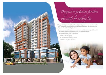 Zee Manubharati Brochure Image 2