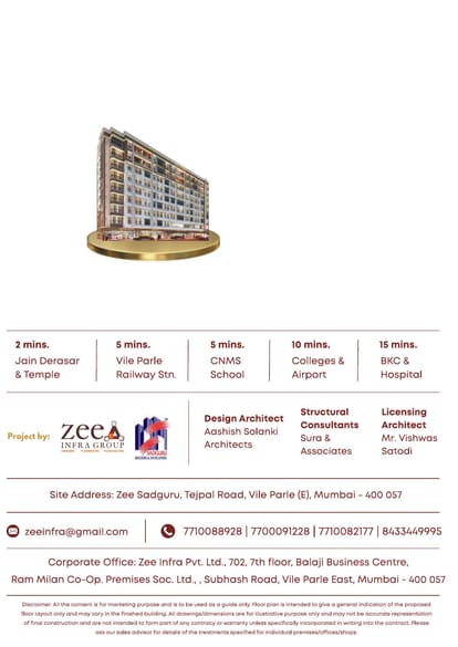 Zee Sadguru Brochure Image 5