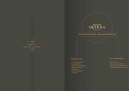 Shapoorji Skyraa Brochure Image 16