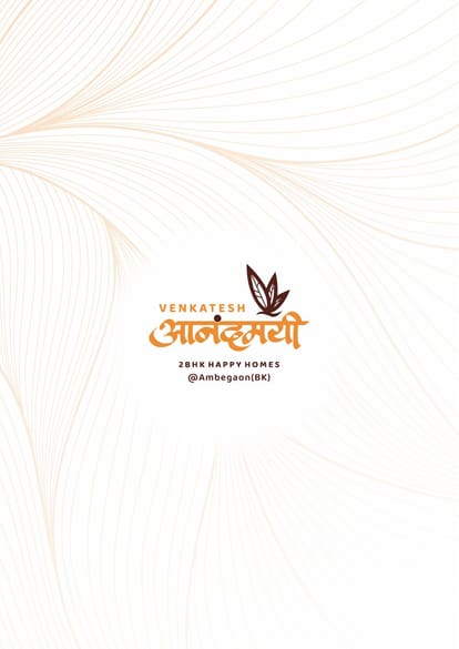 Venkatesh Anandmayi Brochure Image 1