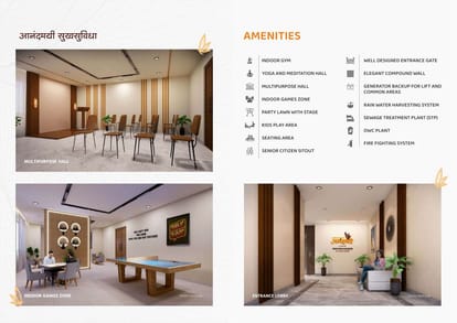 Venkatesh Anandmayi Brochure Image 8