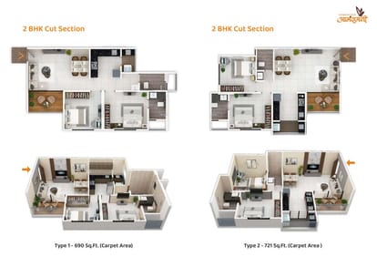 Venkatesh Anandmayi Brochure Image 11