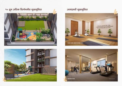 Venkatesh Anandmayi Brochure Image 7