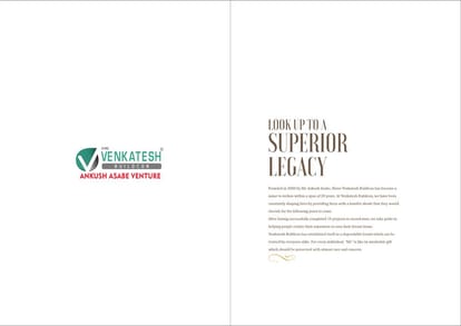 Venkatesh Skydale Brochure Image 2