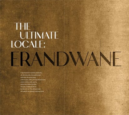 Venkatesh Erandwane Central Brochure Image 4