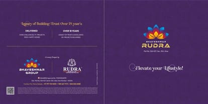 Bhaveshwar Rudra Brochure Image 1