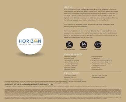Horizon Pearl Brochure Image 8