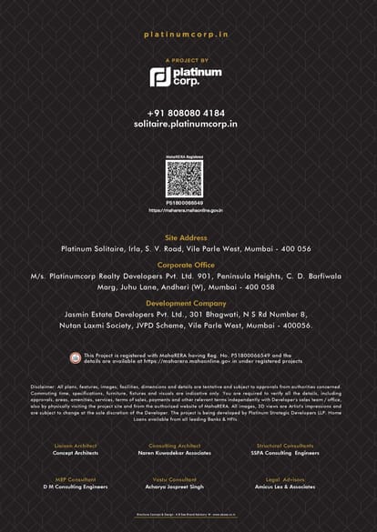Platinum Solitaire Brochure Image 17