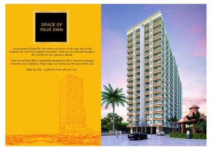 Dipti Sky City Brochure Image 4