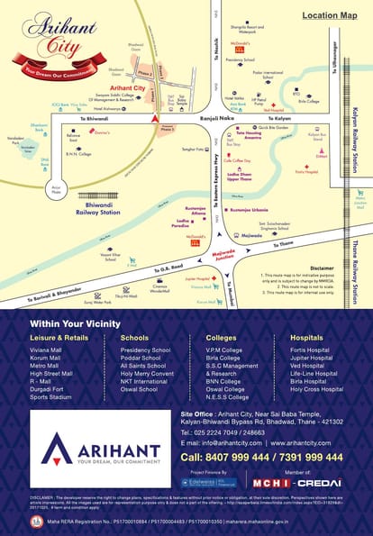 Arihant City Brochure Image 6