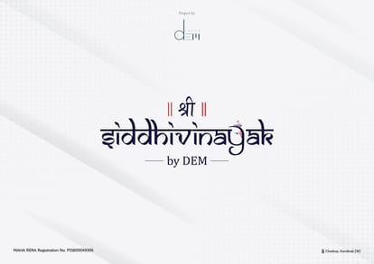 Dem Shri Siddhivinayak Brochure Image 1