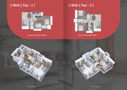 Dem Shri Siddhivinayak Brochure Image 6