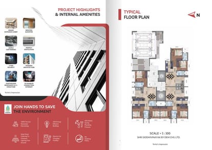 Dem Shri Siddhivinayak Brochure Image 4