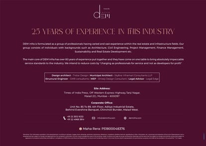 Dem Phoenix Brochure Image 13