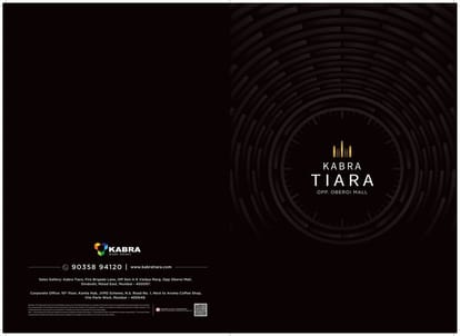 Kabra Tiara Brochure Image 1