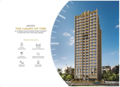 Kabra Tiara Brochure Image 4