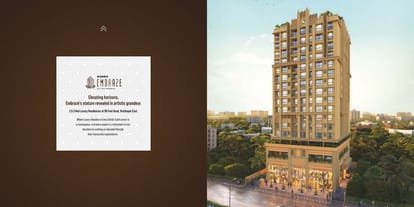 Kabra Embraze Brochure Image 8