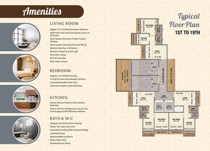 Shri Balaji Classic Brochure Image 3