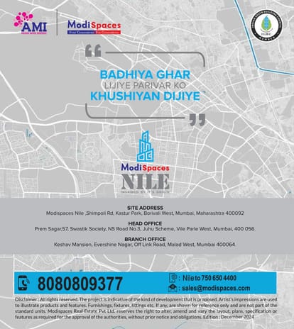 Modispaces Nile Brochure Image 15