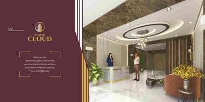 Shreeji Cloud Brochure Image 2