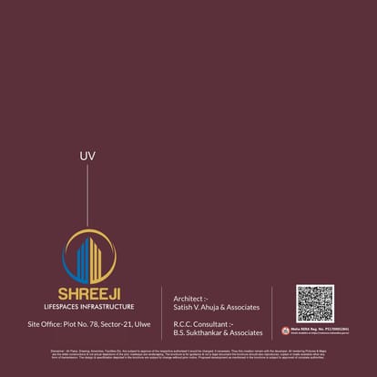 Shreeji Cloud Brochure Image 12