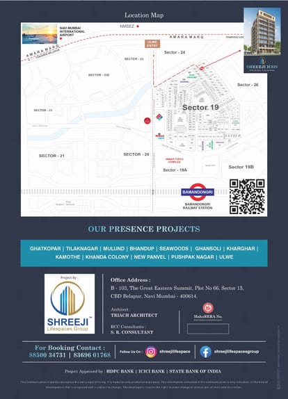 Shreeji Icon Brochure Image 9