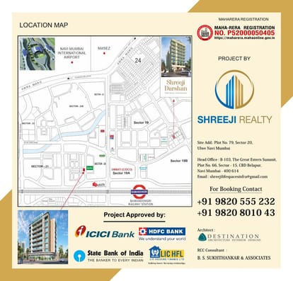 Shreeji Kuber Corner Brochure Image 8