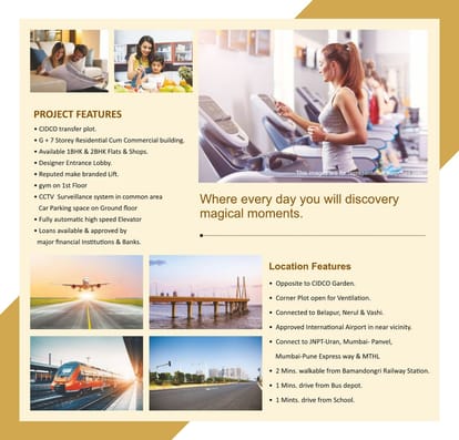 Shreeji Kuber Corner Brochure Image 2