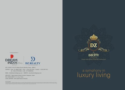 Dream DZ City Brochure Image 1