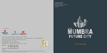 Mumbra Future City Brochure Image 1