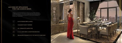Palm Amore Brochure Image 4