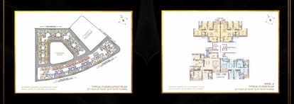 Palm Amore Brochure Image 8