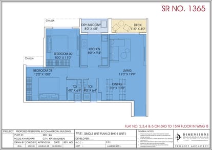 Gami Satyam Palacio Brochure Image 9