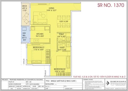 Gami Satyam Palacio Brochure Image 10