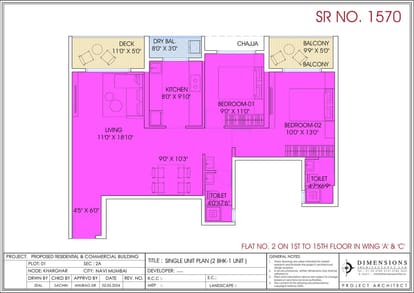 Gami Satyam Palacio Brochure Image 11