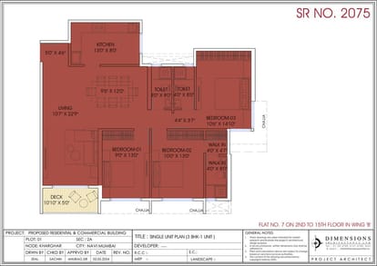 Gami Satyam Palacio Brochure Image 18