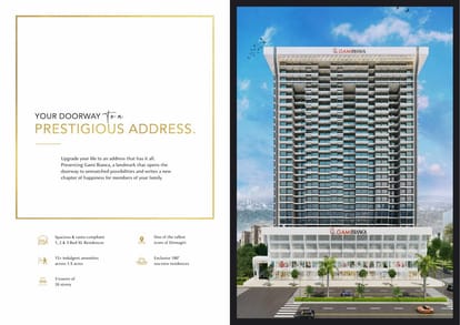 Gami Bianca Brochure Image 3