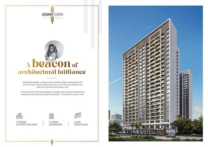 Downtown Avenue Brochure Image 2