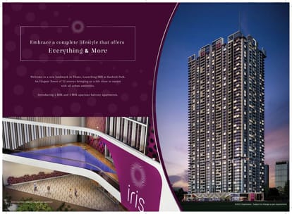 Kashish Iris Brochure Image 3