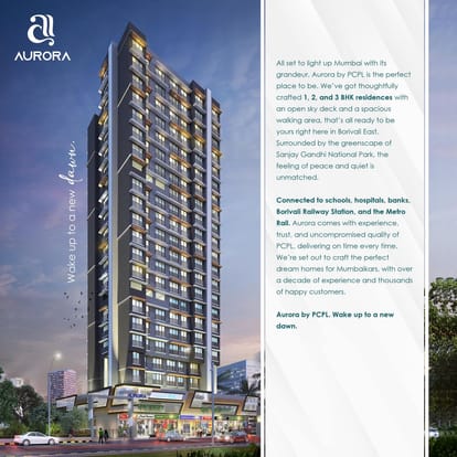 PCPL Aurora Brochure Image 2