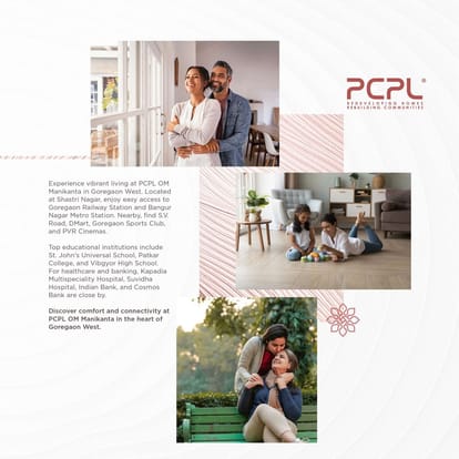 PCPL Om Manikanta Brochure Image 5