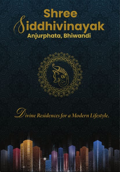 Shakti Shree Siddhivinayak Brochure Image 1
