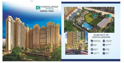 Siddhi Highland Springs Brochure Image 2