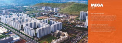 Kumar Megapolis Spotlight Brochure Image 4